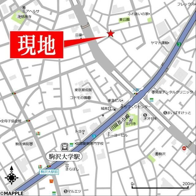 近くに施設あり