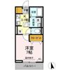 アシャンティ高砂の間取り画像