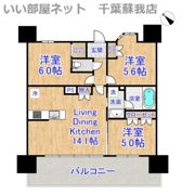 センチュリー千葉みなとの間取り画像