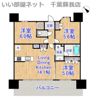 センチュリー千葉みなとの間取り画像