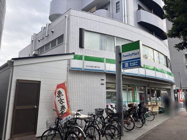 近くに施設あり