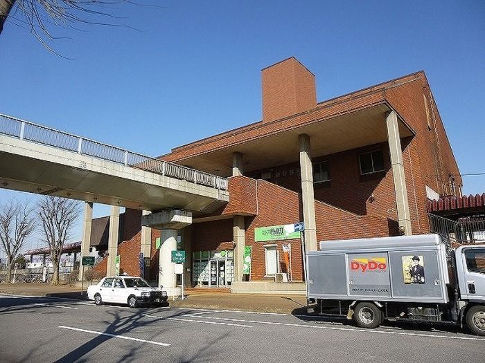 近くに施設あり