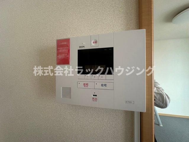 セキュリティ