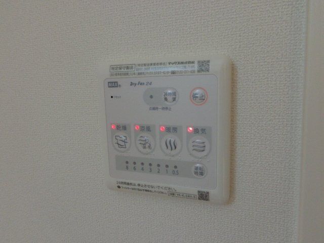バスルーム