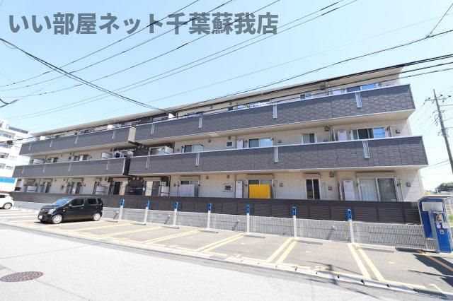 BLESS蘇我の外観画像