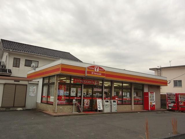 Yショップ新多店 (500m)