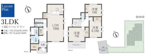 塚原戸建の間取り画像