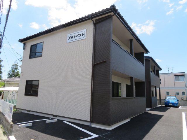 アルトペコレの外観画像
