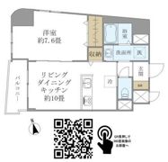 ISM御茶ノ水の間取り画像