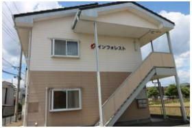 インフォレストの外観画像