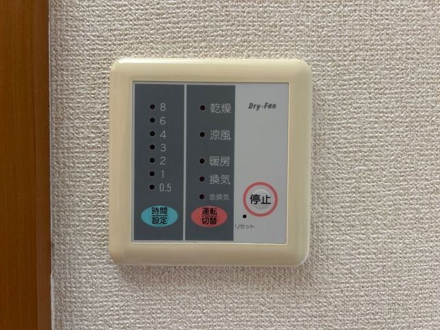 バスルーム