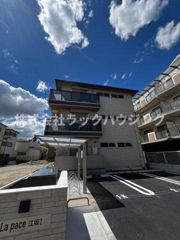ラ・パーチェ江坂 Ⅰの外観画像