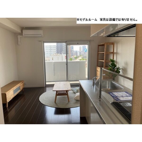 リビング