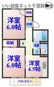 メゾン豊の間取り画像