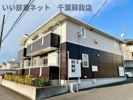 サニーブリーゼの外観