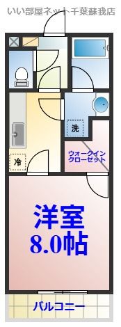 ロシニョルの間取り画像