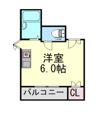 篠原シャレーの間取り画像