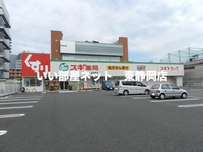 近くに施設あり
