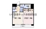 アルベール石丸の間取り画像