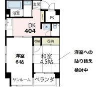 清水ビルの間取り画像