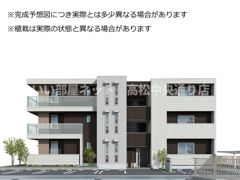 リエートパークの外観画像