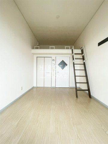 エフコープ生活協同組合/折尾店 (252m)
