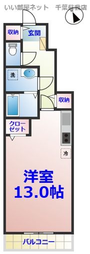 コンコルドの間取り画像