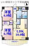 グレイスフルツツイの間取り画像