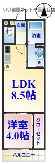クレセントパーク末広の間取り画像