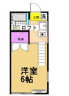 ワンライフの間取り画像