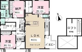 代田1丁目戸建賃貸の間取り画像