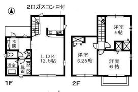 サンハウスの間取り画像