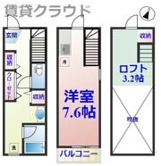 レガーロ千葉中央の間取り画像