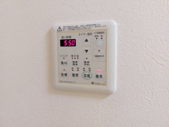 バスルーム