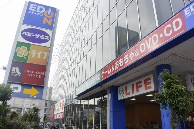 近くに施設あり