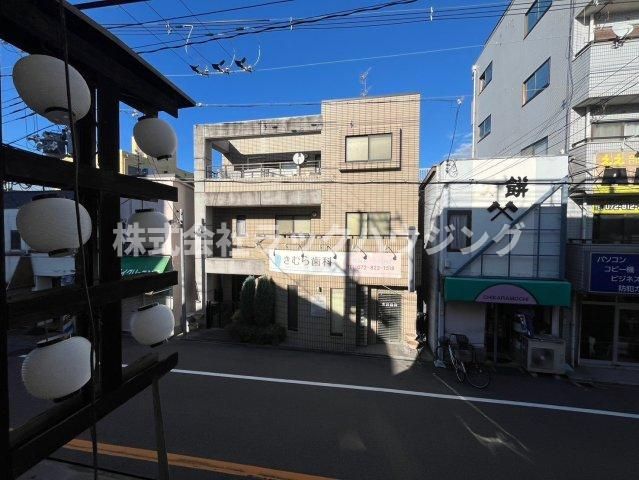眺望