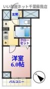 芝コーポ三号館の間取り画像