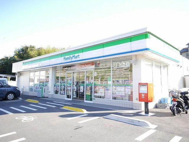 ファミリーマート／中間通谷店 (740m)