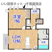 Maison Ishikawaの間取り画像