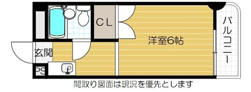 東洋ライオンズマンション野田の間取り画像