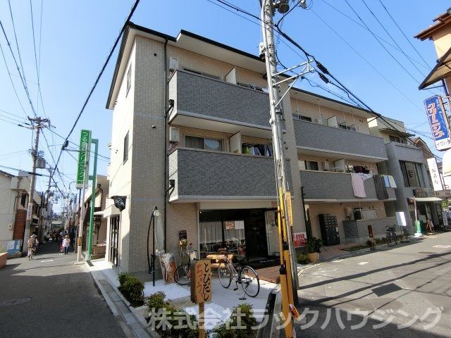 レヴィアの外観画像