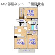 パークサイド Aの間取り画像