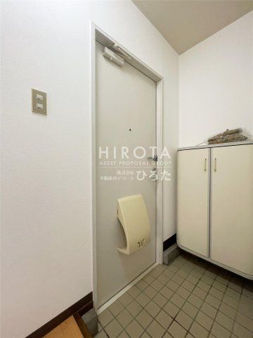 直方北小学校(1300m)