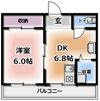 橋本マンションの間取り画像