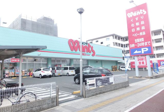 近くに施設あり
