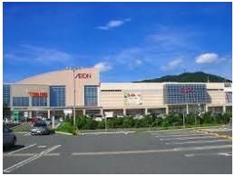 イオン若松店(1369m)