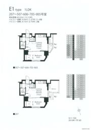 フレンシア文京関口の間取り画像