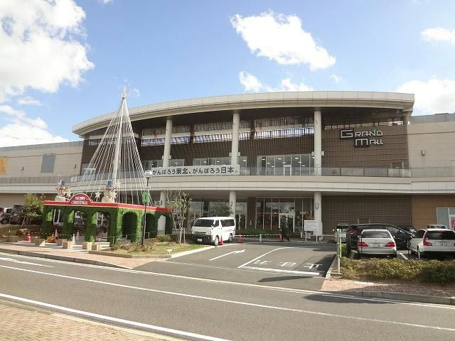 ラ・ムー水巻店 (730m)