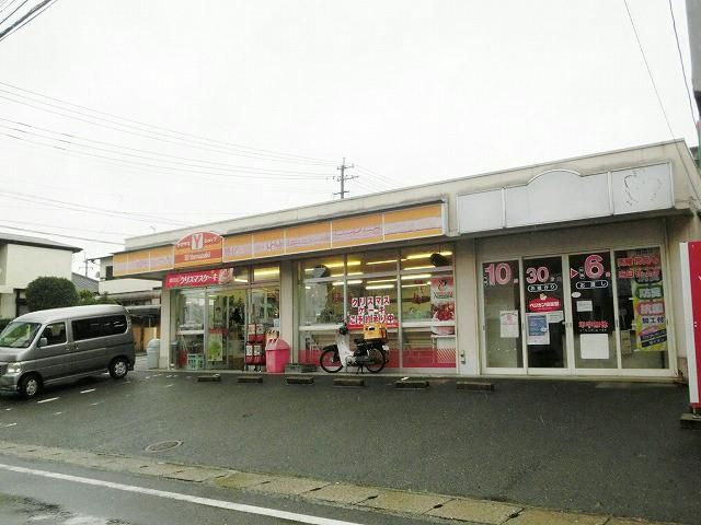 Ｙショップ小宮酒店 (510m)