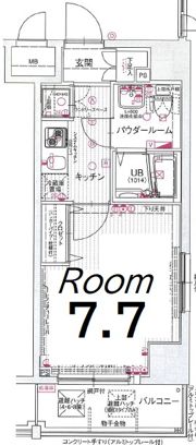 エスリード芝浦ベイサイドの間取り画像